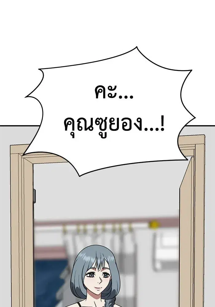 หน้า 41 จาก 178