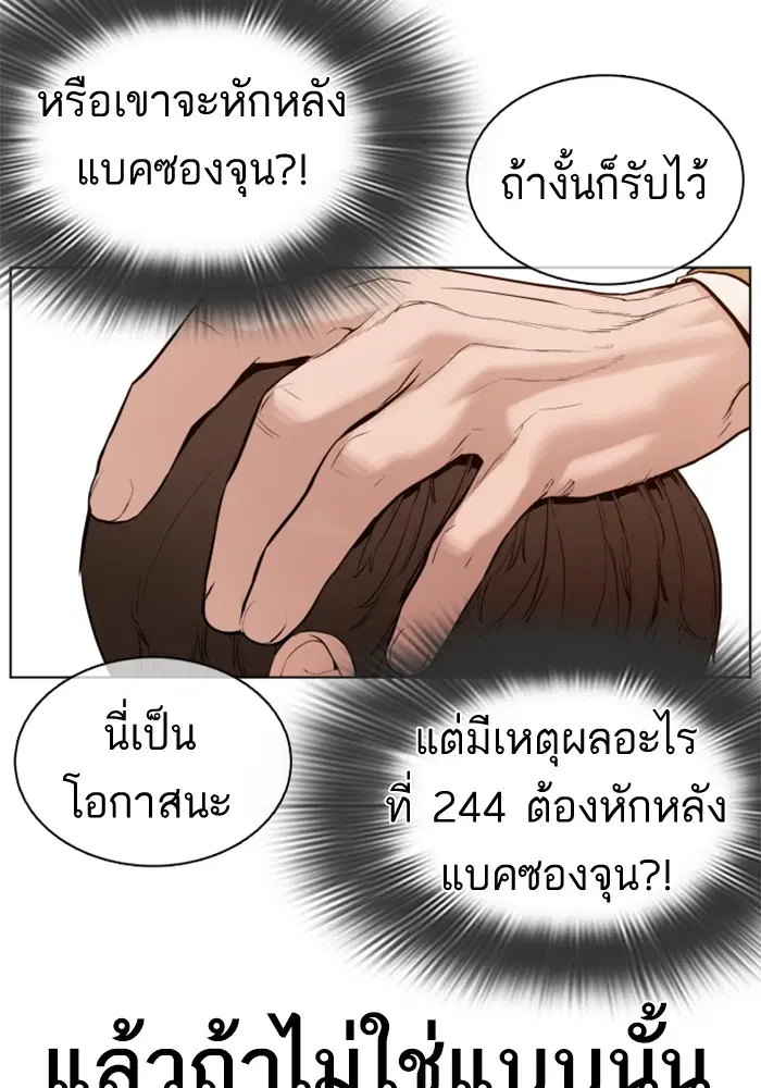 หน้า 18 จาก 162