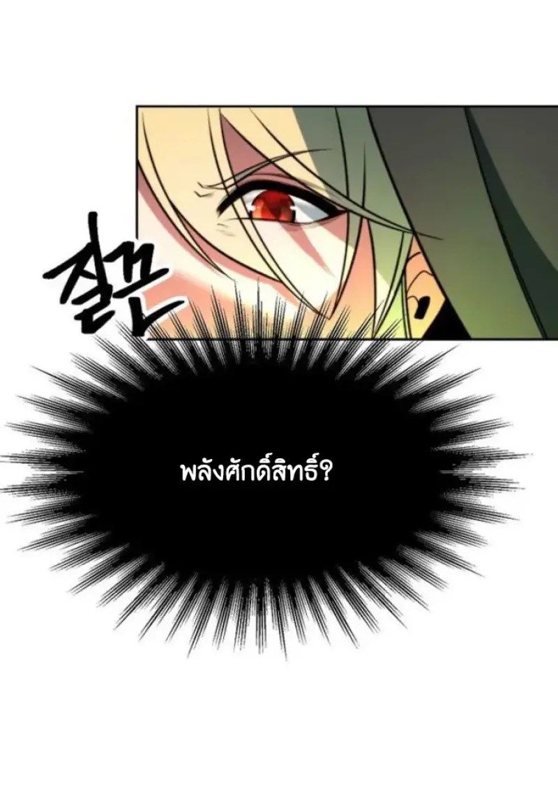 หน้า 96 จาก 135