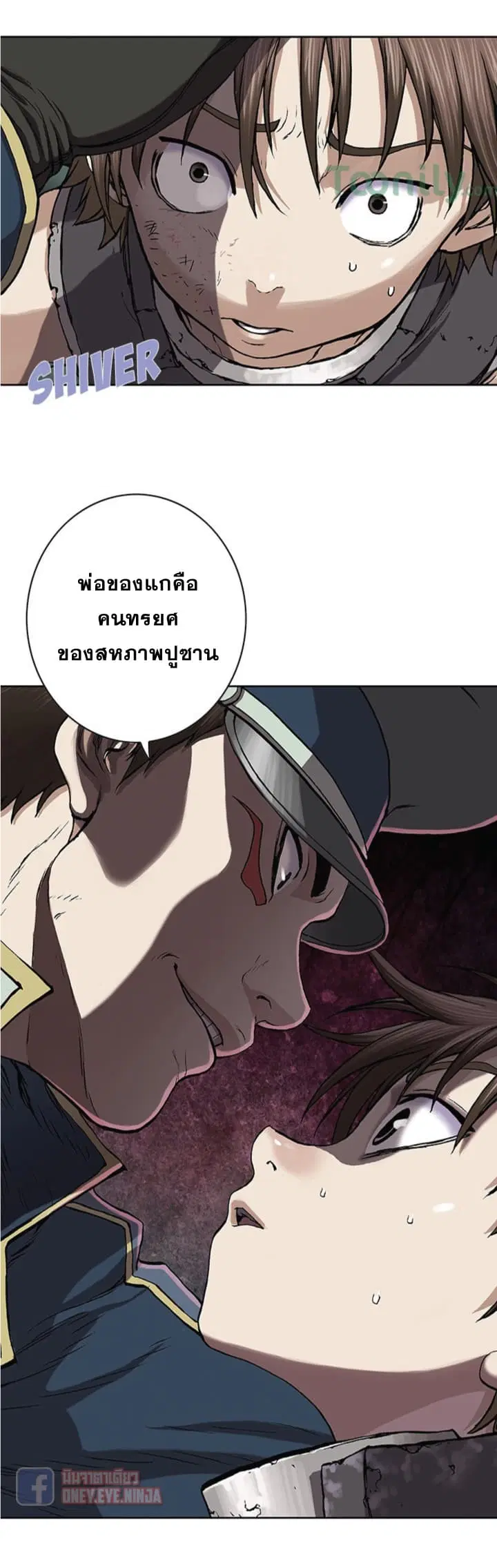 หน้า 3 จาก 26