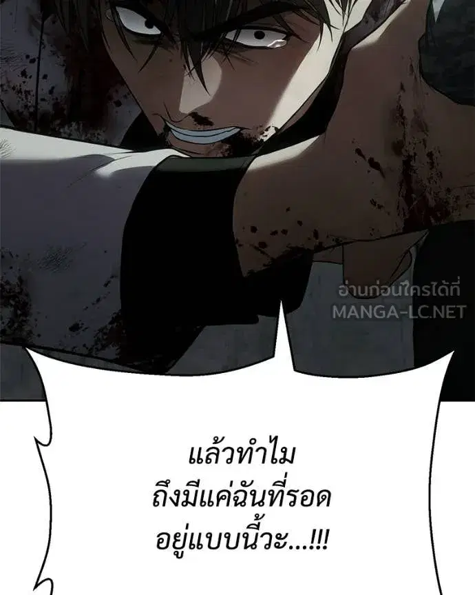 หน้า 219 จาก 237