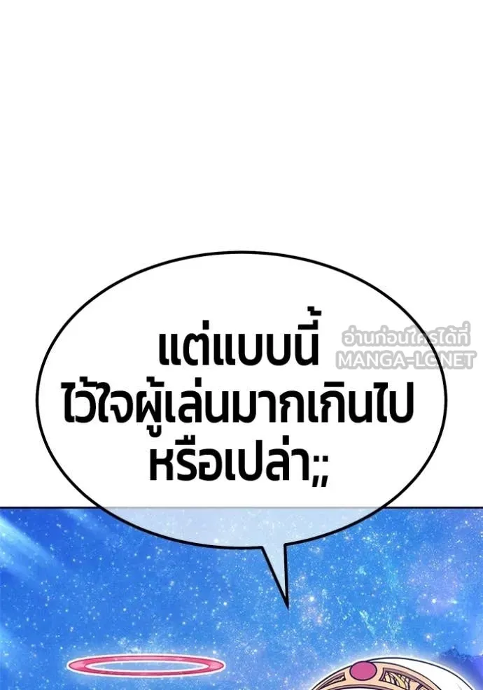 หน้า 141 จาก 437