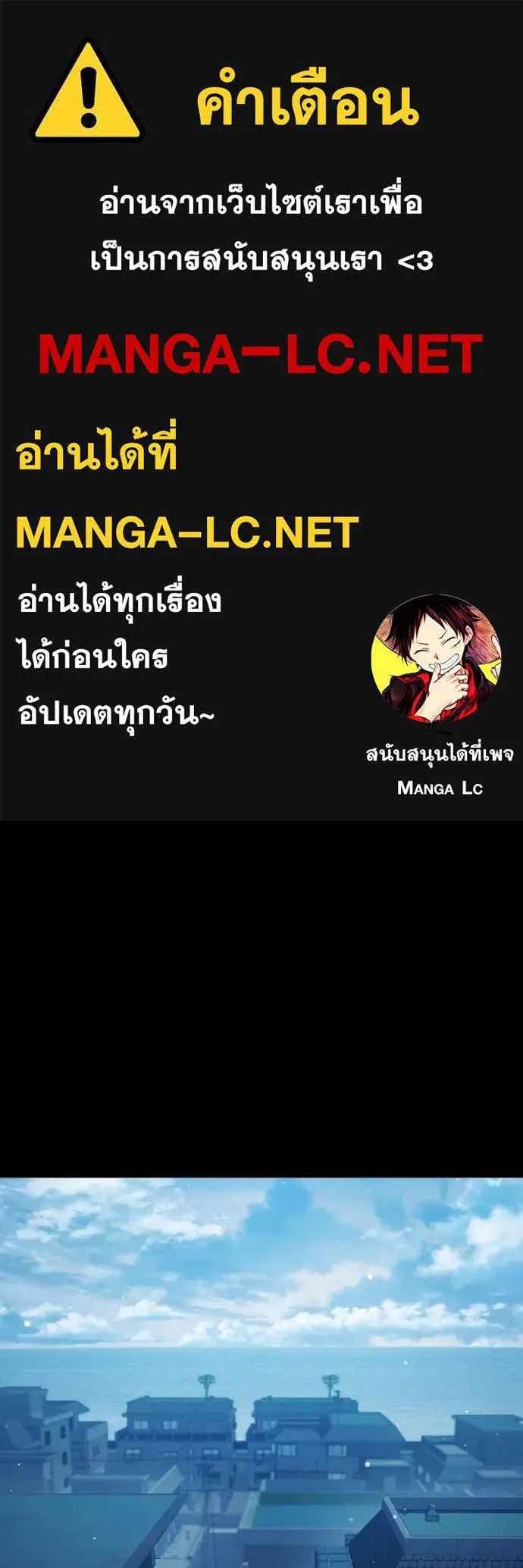 หน้า 1 จาก 241