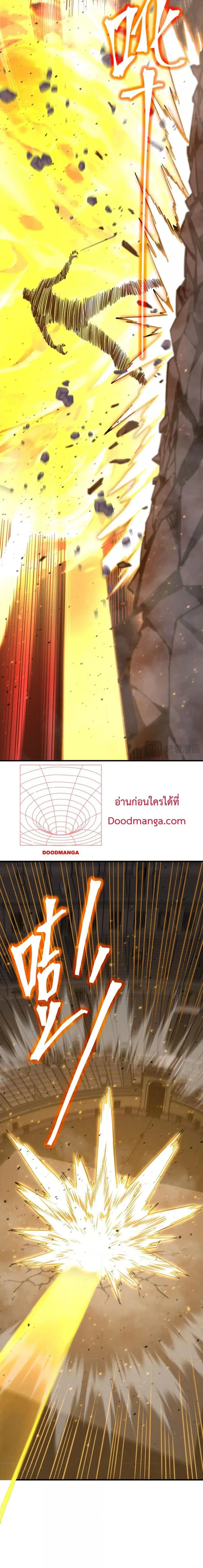 หน้า 16 จาก 21