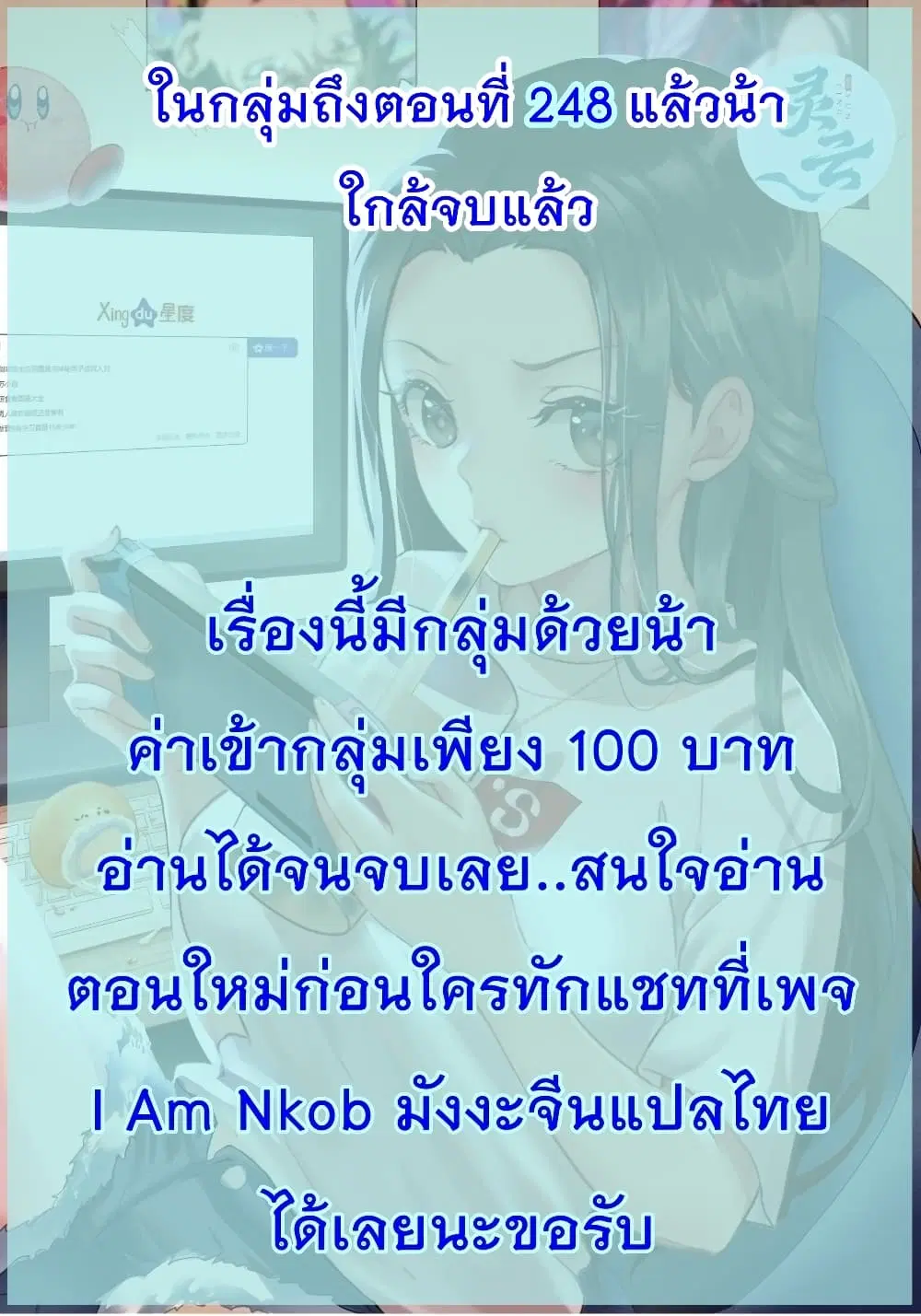 หน้า 35 จาก 35