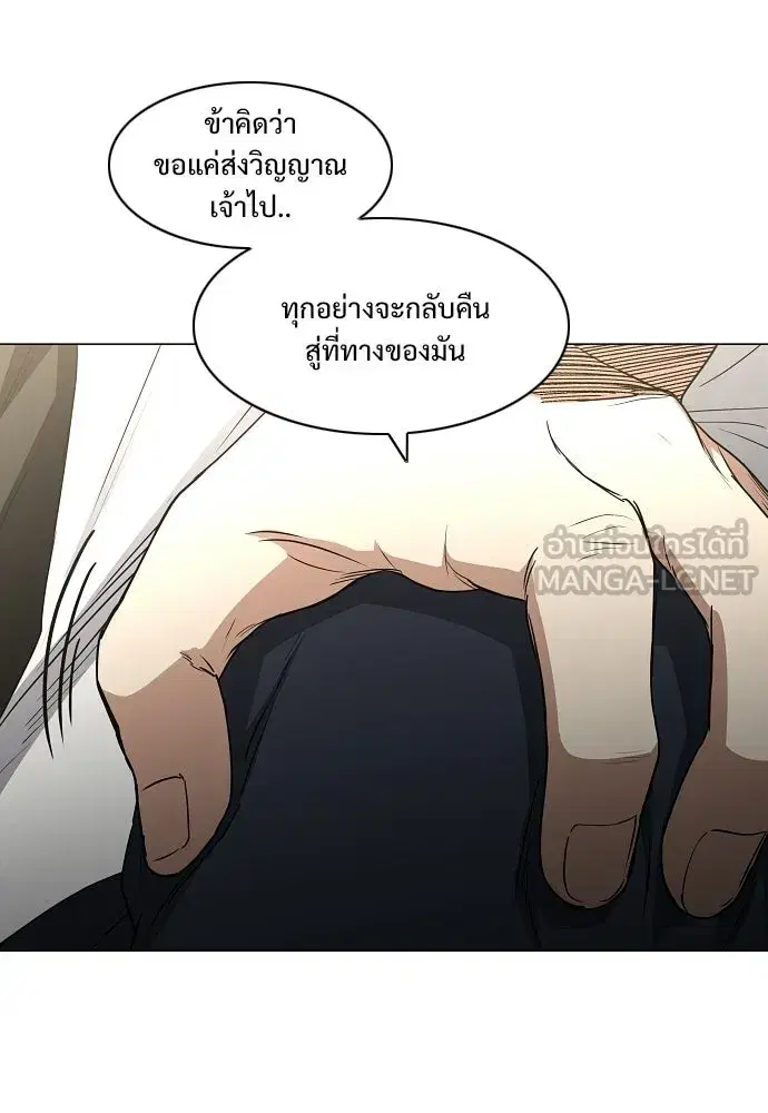 หน้า 12 จาก 127