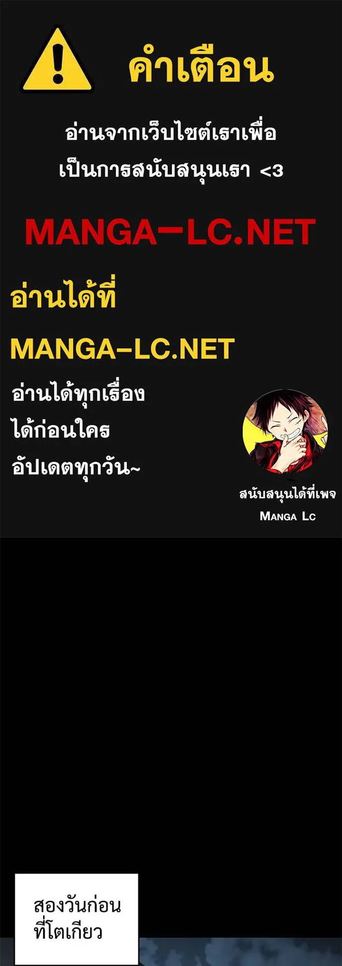 หน้า 1 จาก 221