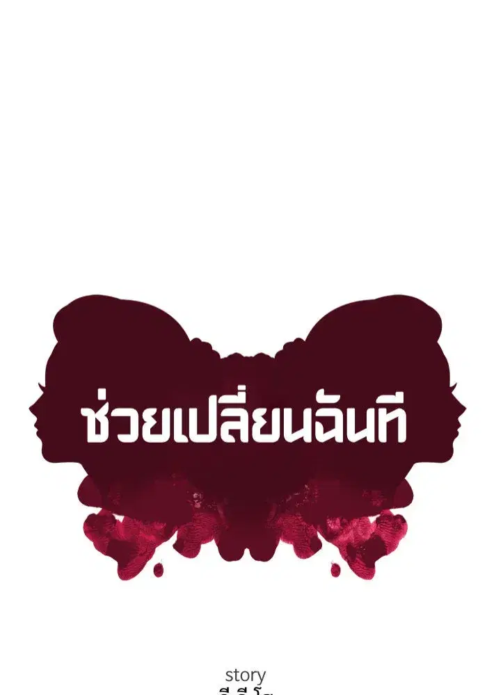 หน้า 41 จาก 153