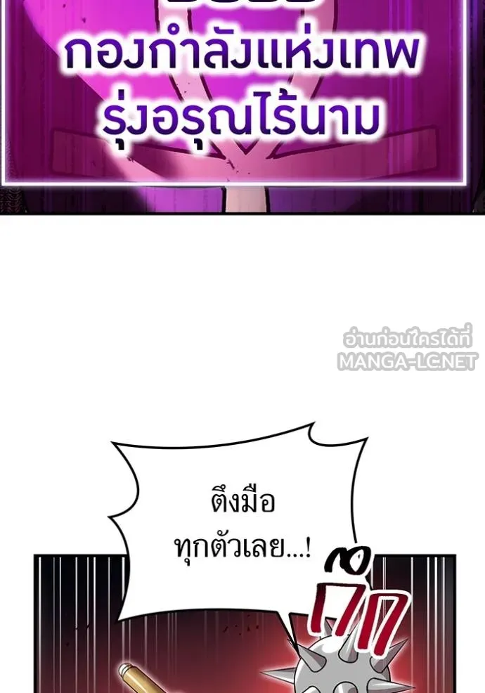 หน้า 31 จาก 129