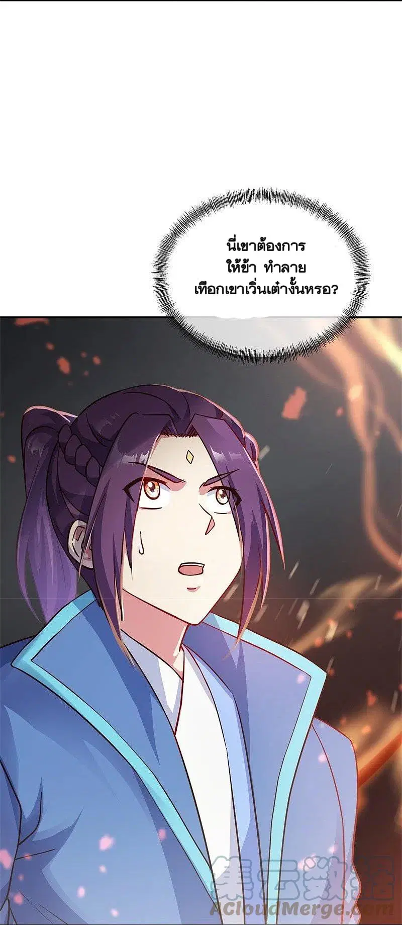 หน้า 42 จาก 47