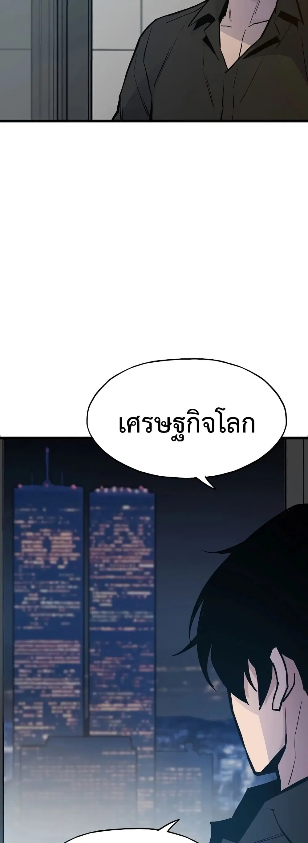หน้า 40 จาก 90