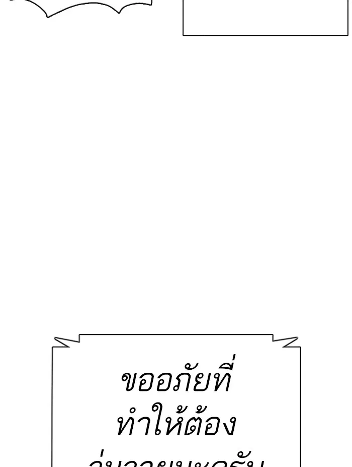 หน้า 90 จาก 191