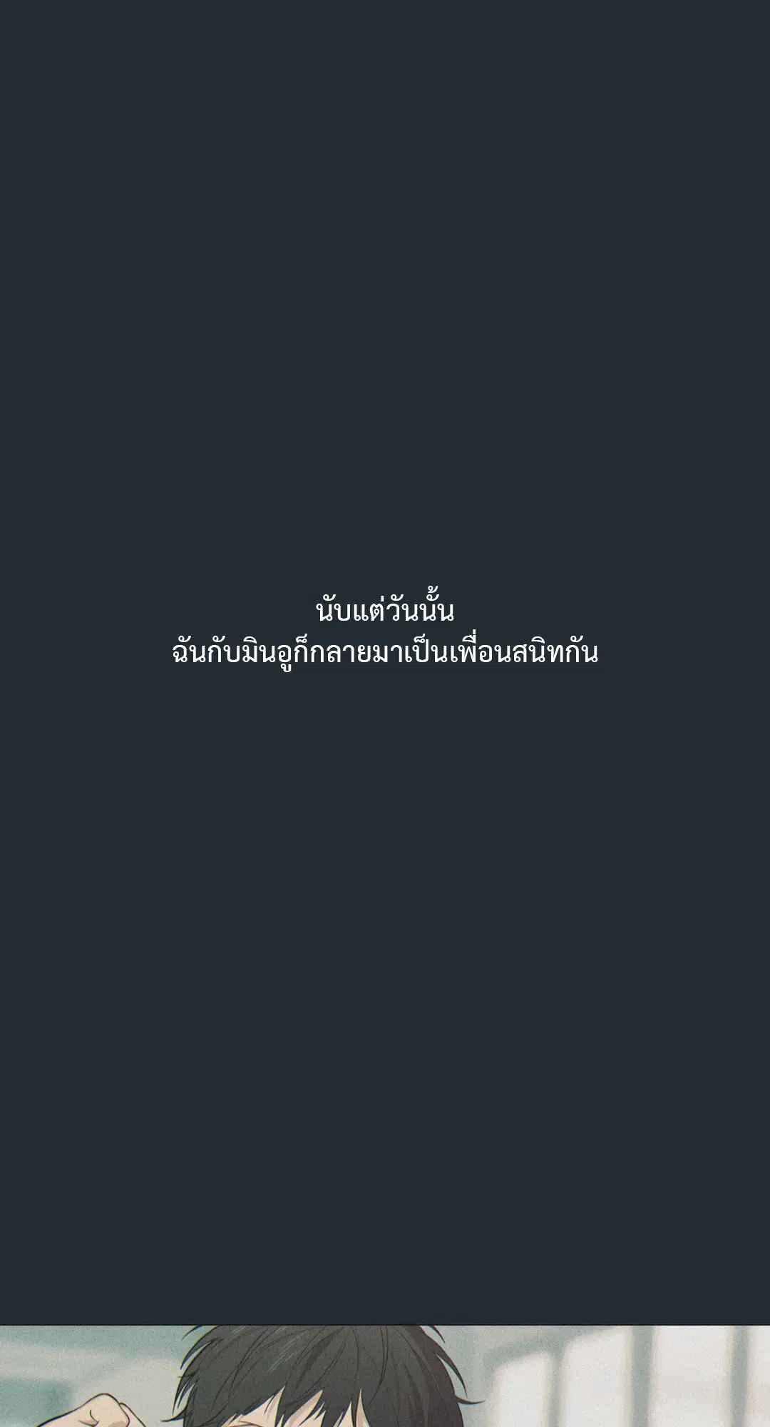 หน้า 22 จาก 87