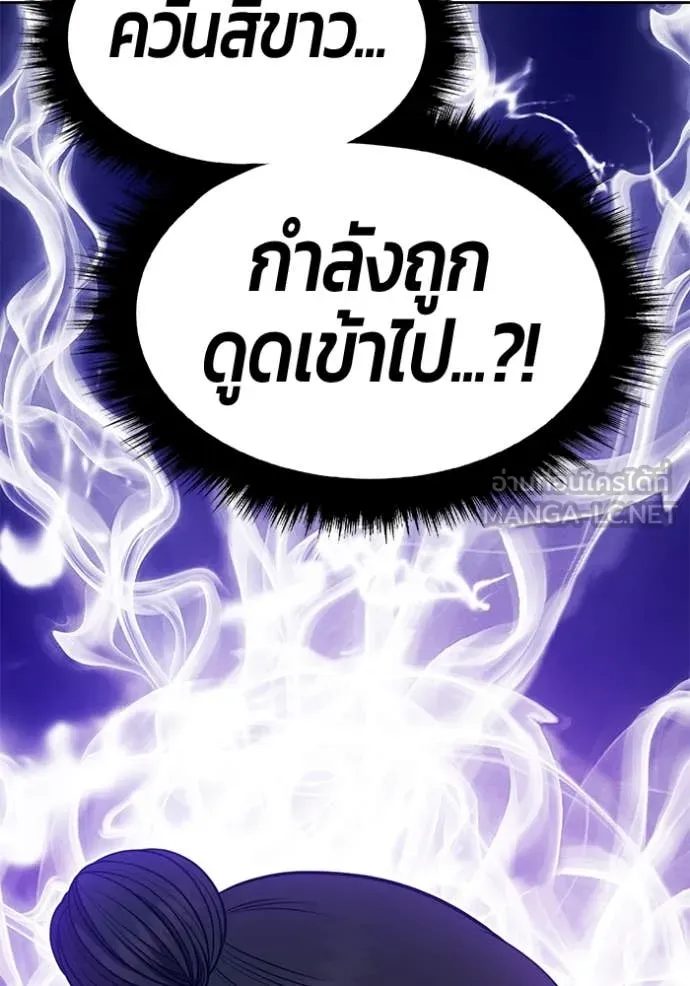 หน้า 53 จาก 522