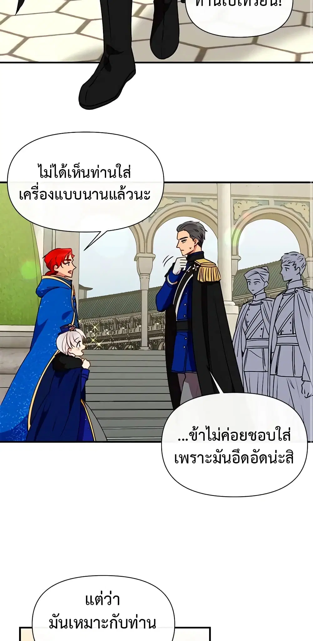 หน้า 10 จาก 46