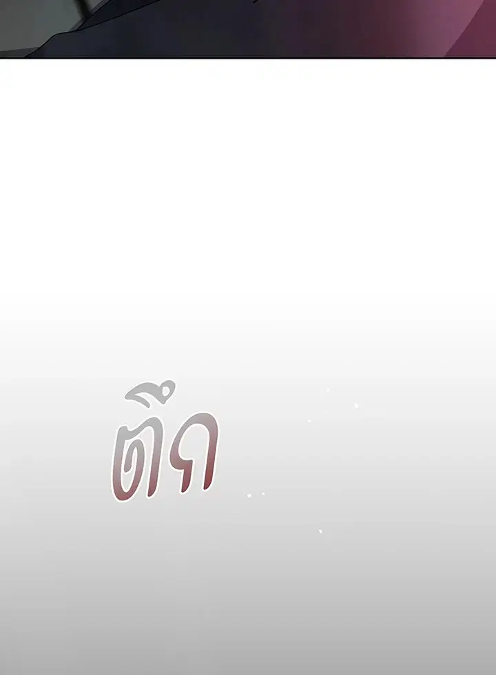 หน้า 96 จาก 135