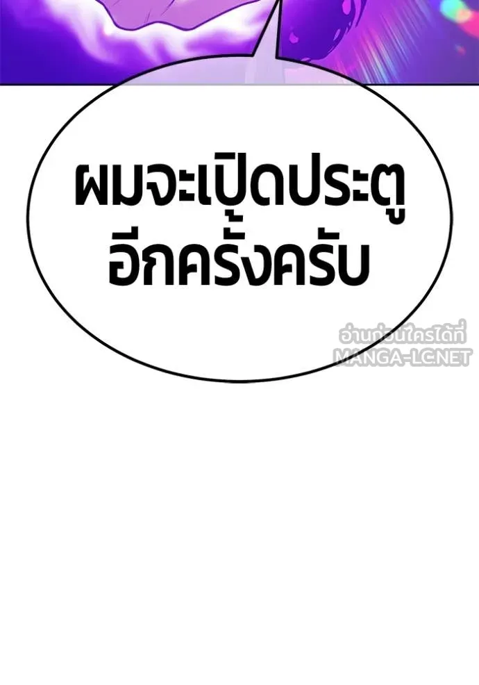 หน้า 33 จาก 334
