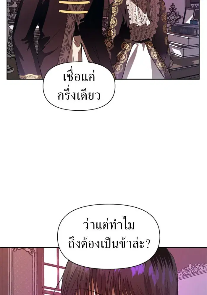 หน้า 68 จาก 152