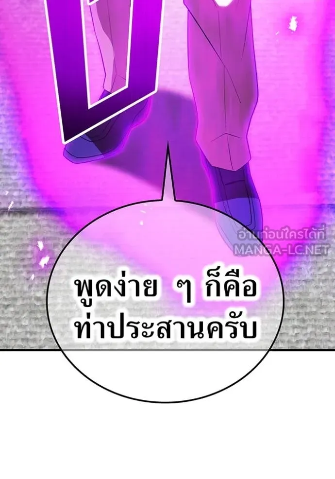 หน้า 40 จาก 146