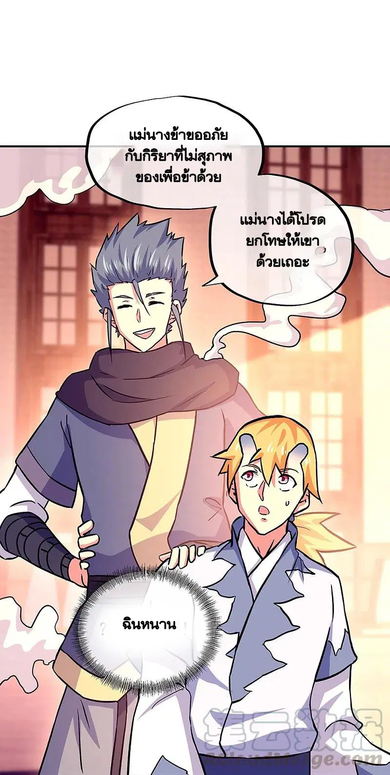 หน้า 36 จาก 51