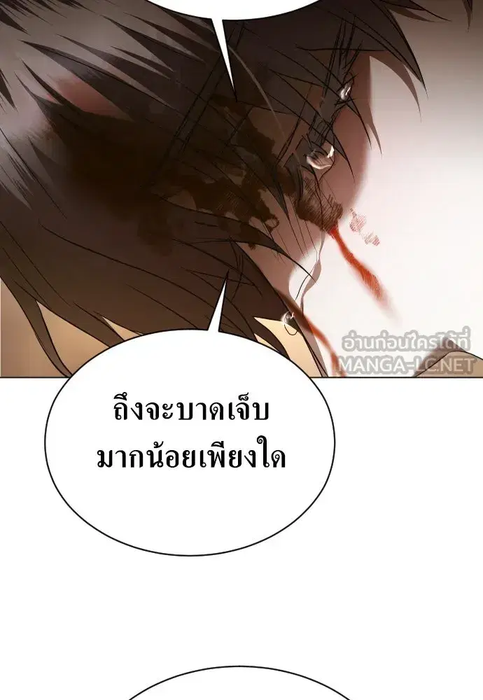 หน้า 285 จาก 372