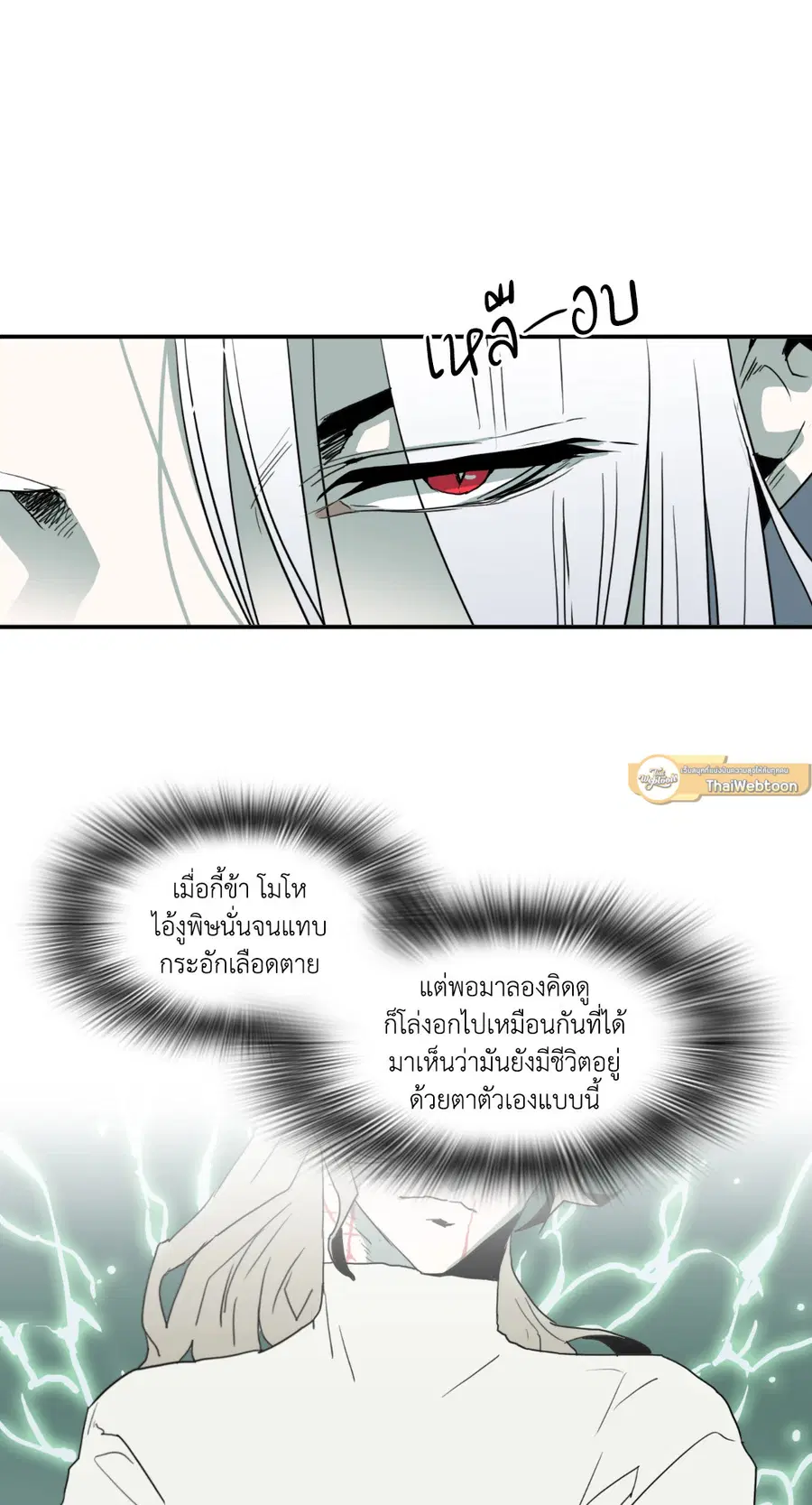 หน้า 22 จาก 44