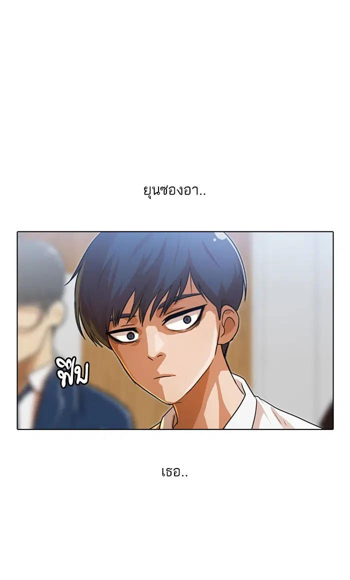 หน้า 101 จาก 135
