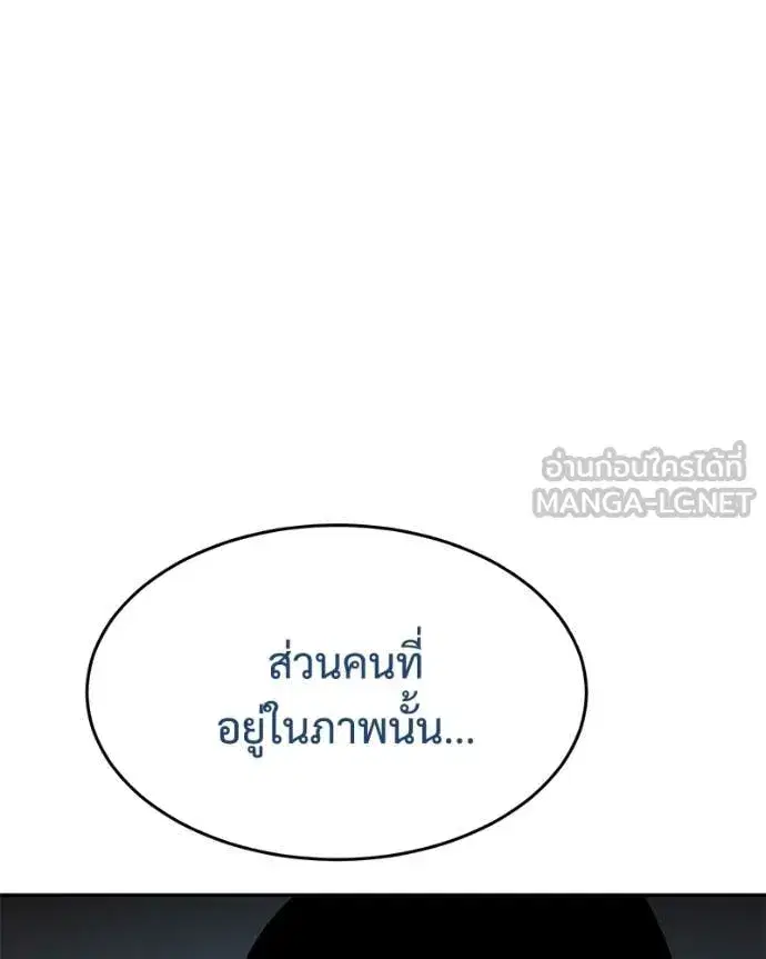 หน้า 122 จาก 231