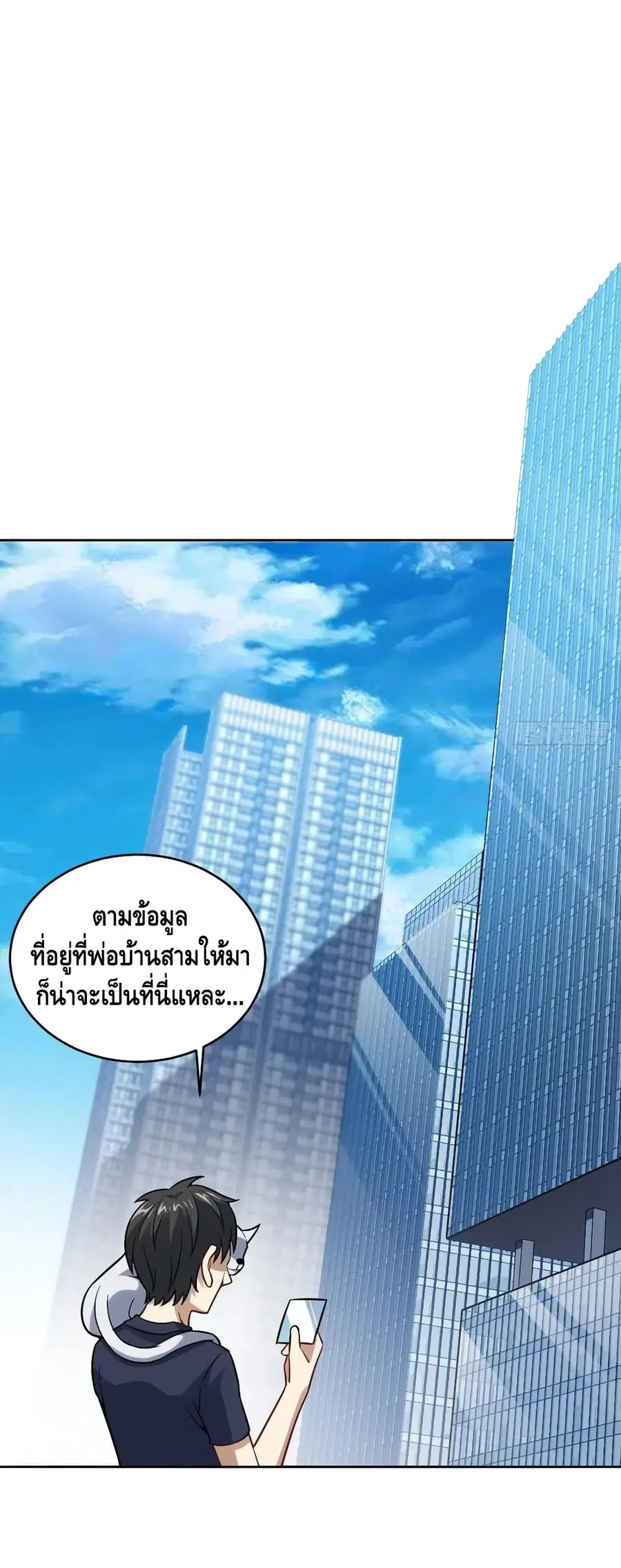 หน้า 39 จาก 42