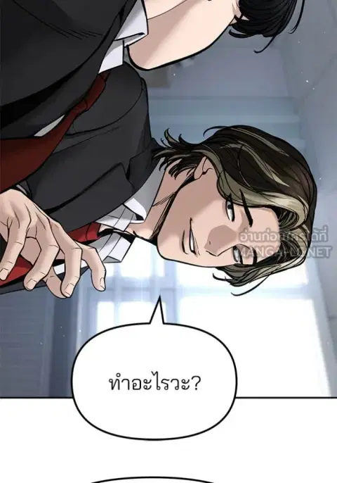 หน้า 91 จาก 147