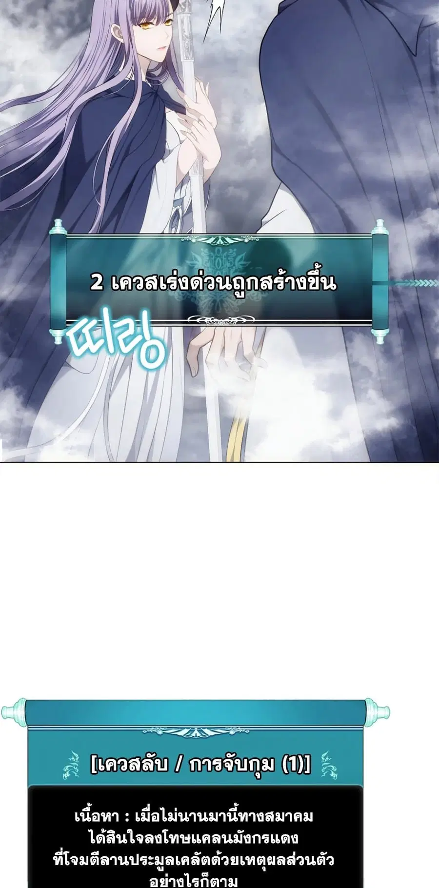 หน้า 22 จาก 54
