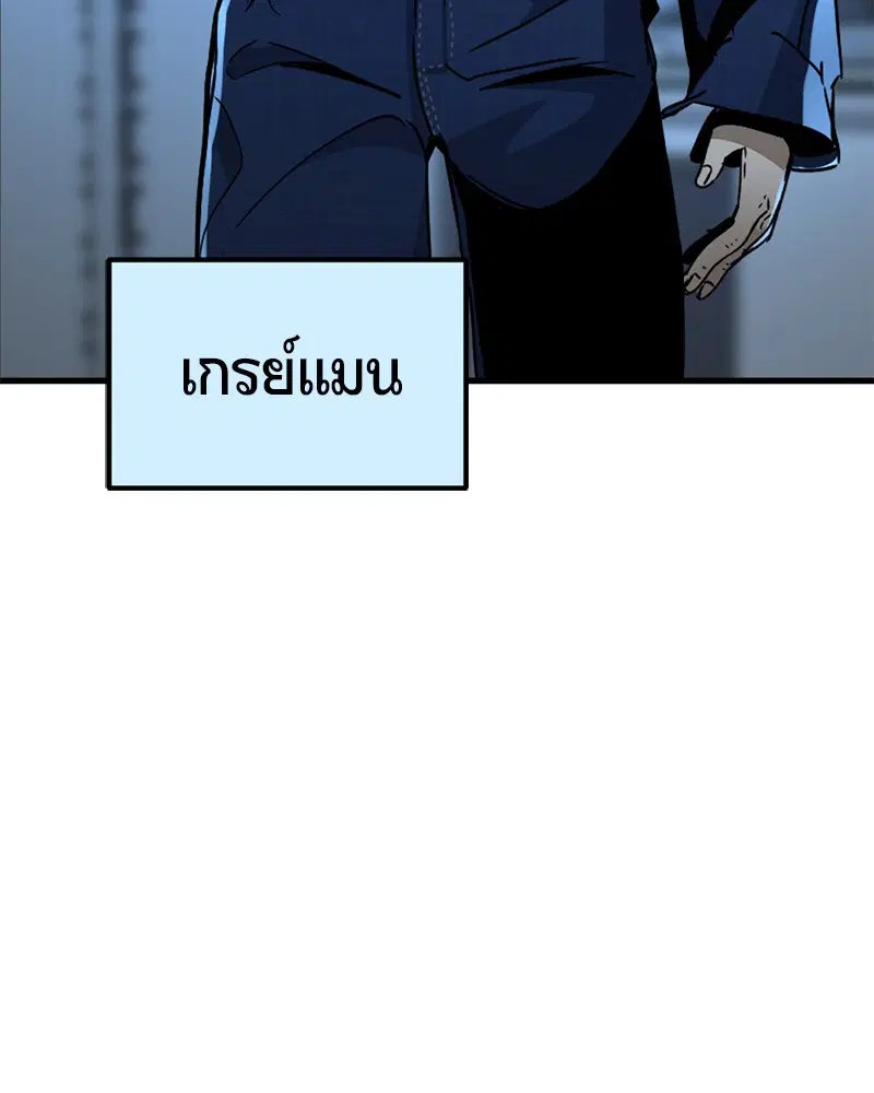 หน้า 8 จาก 140