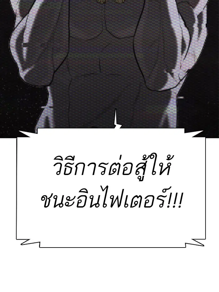 หน้า 115 จาก 195