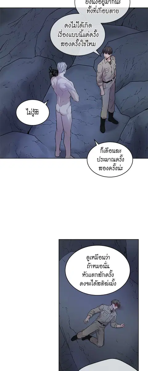 หน้า 10 จาก 49