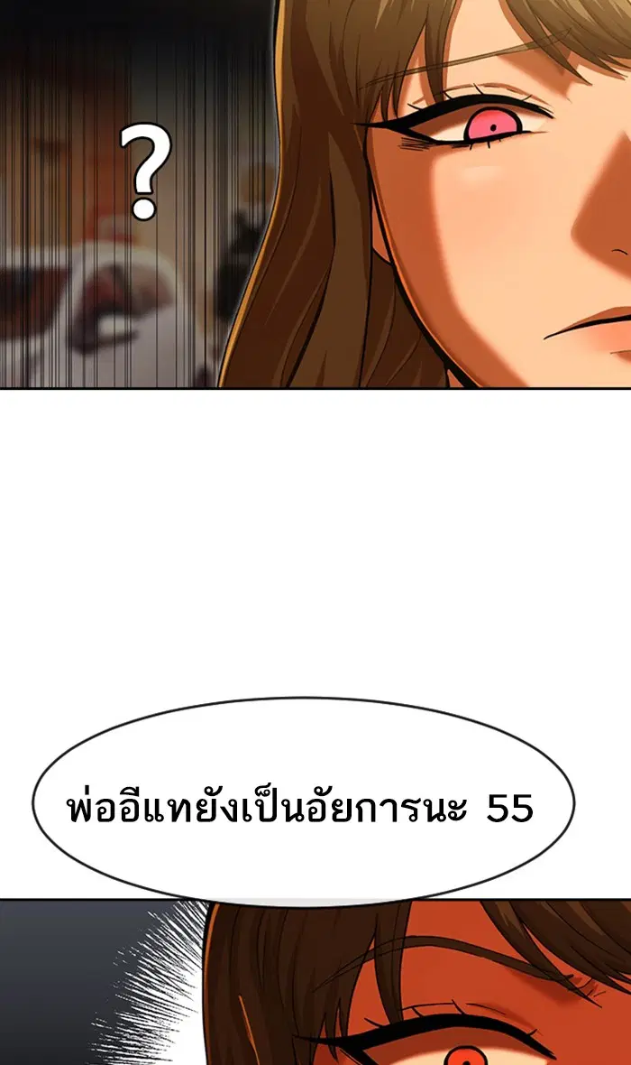 หน้า 21 จาก 110
