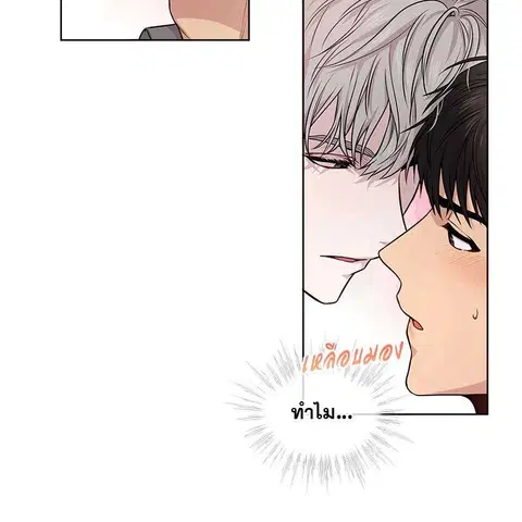 หน้า 54 จาก 136