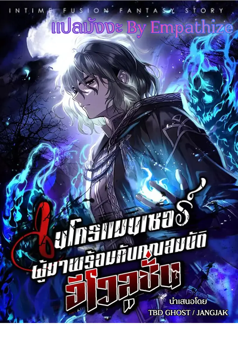 หน้า 1 จาก 131
