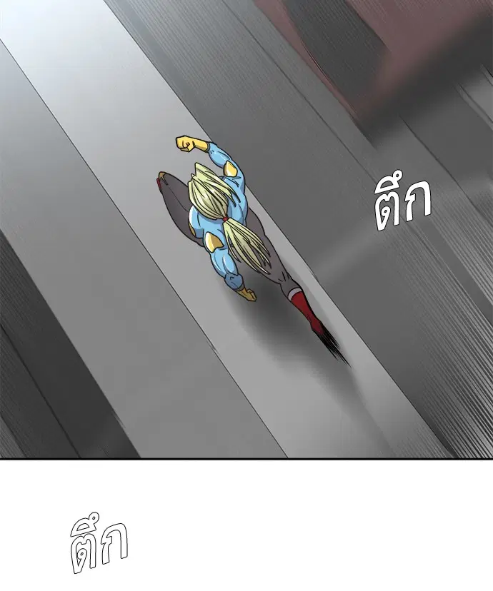 หน้า 58 จาก 119
