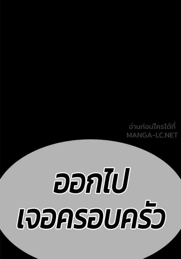หน้า 512 จาก 575