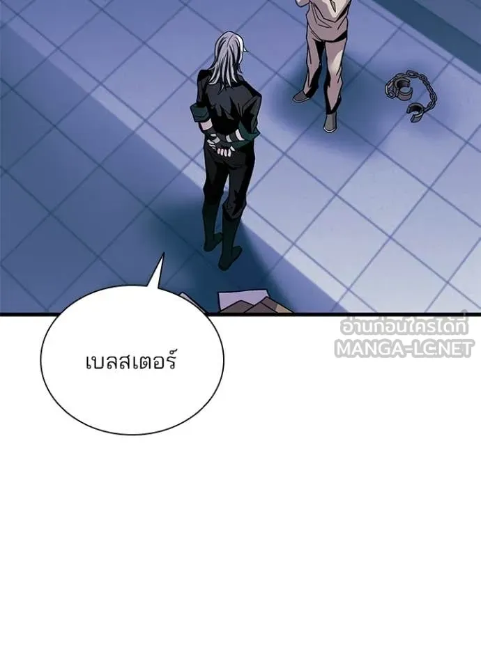 หน้า 125 จาก 136