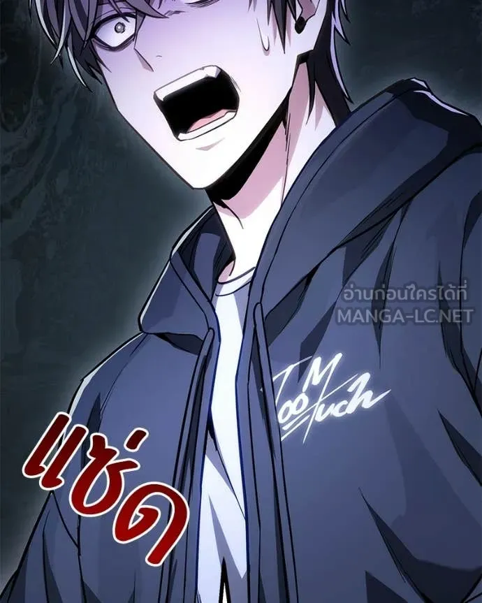 หน้า 13 จาก 164