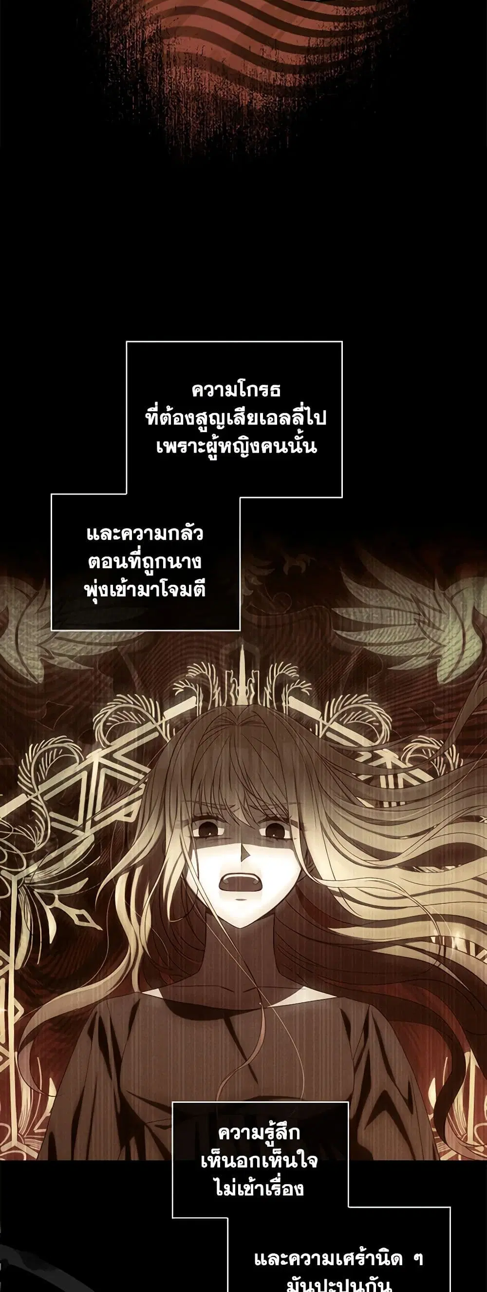 หน้า 32 จาก 40