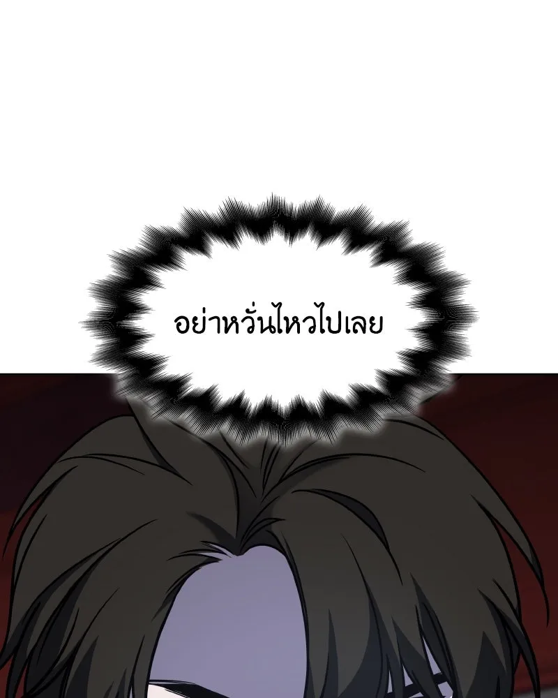 หน้า 16 จาก 186