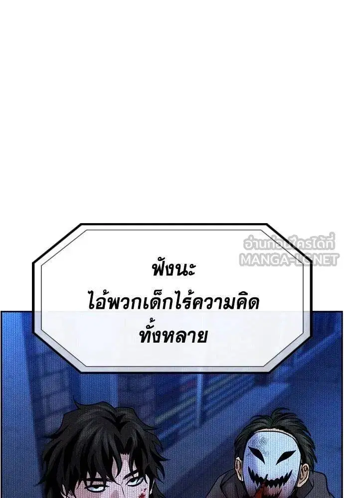 หน้า 94 จาก 137