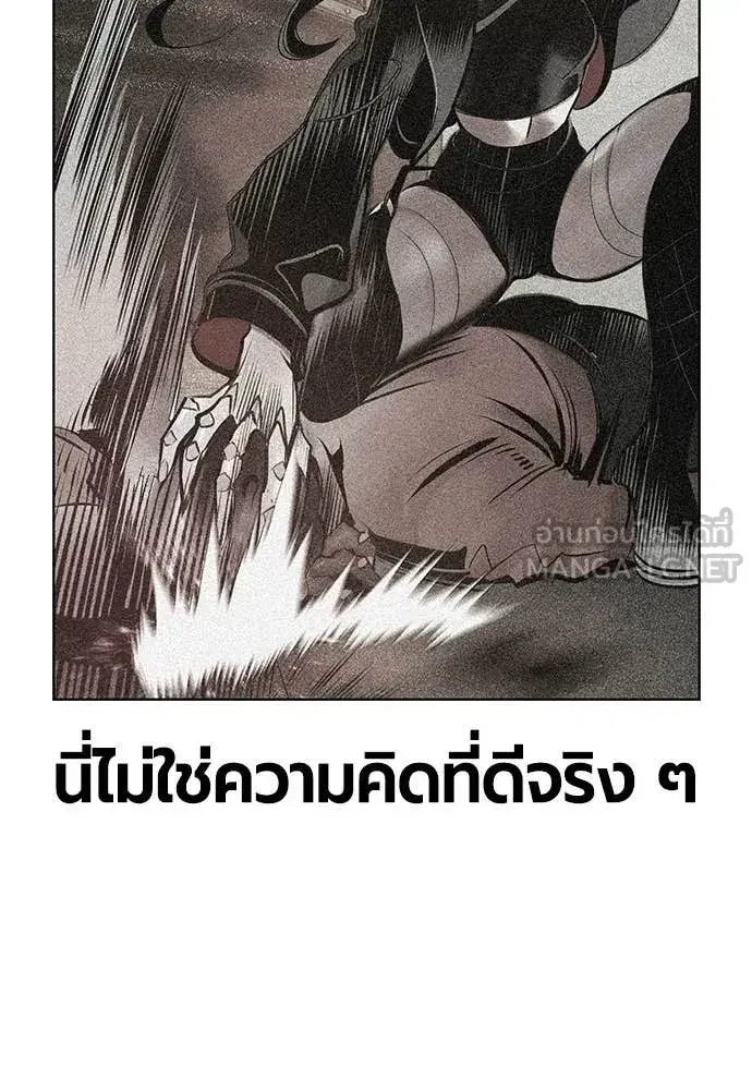 หน้า 146 จาก 188