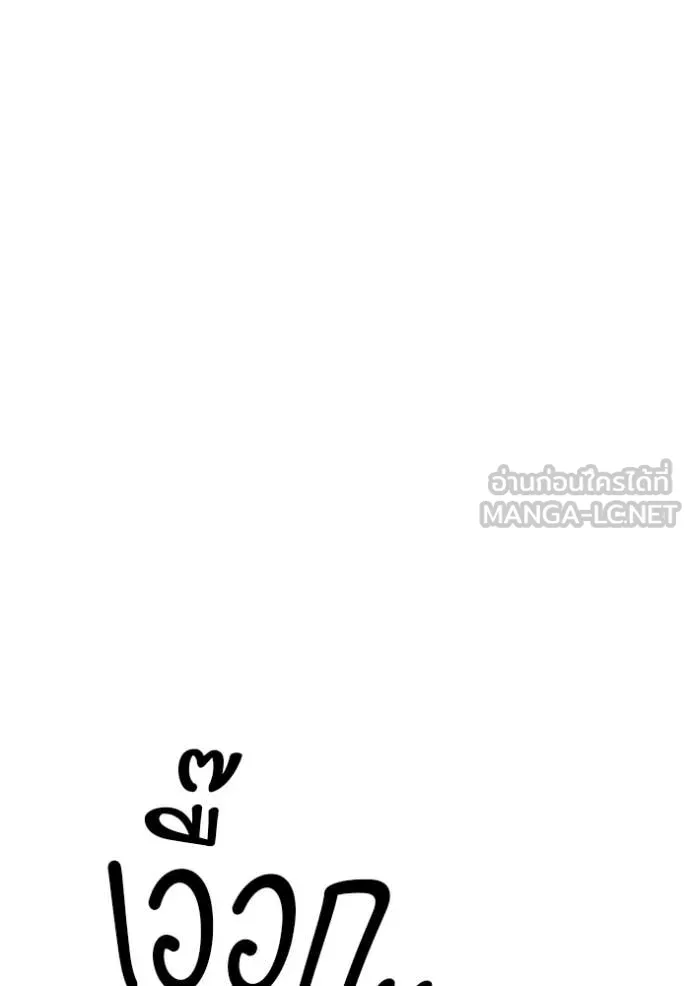 หน้า 295 จาก 395