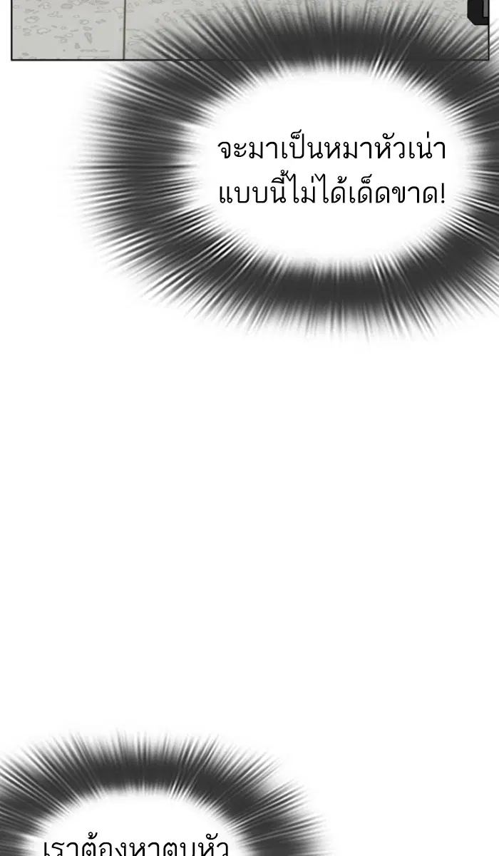 หน้า 13 จาก 191