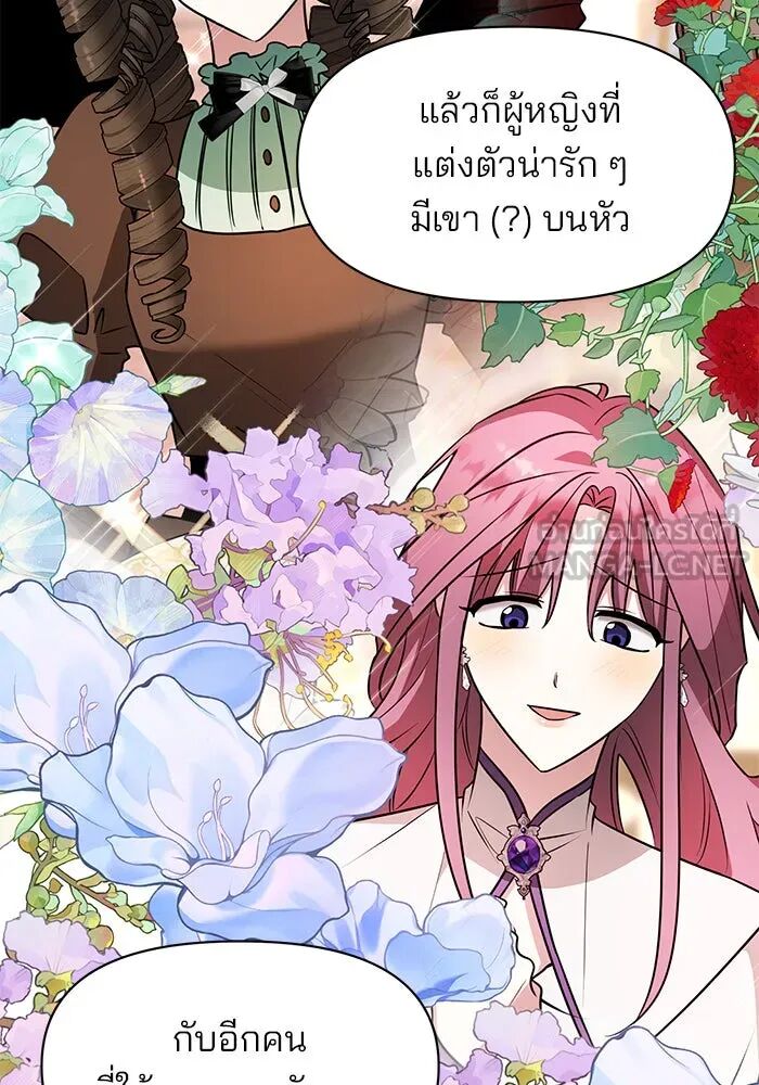 หน้า 60 จาก 127