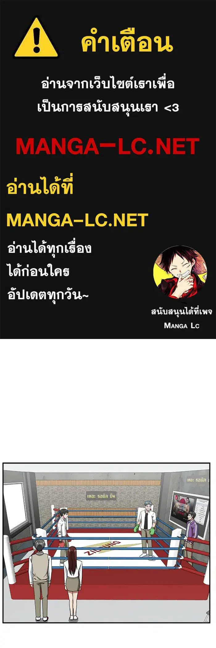 หน้า 1 จาก 147