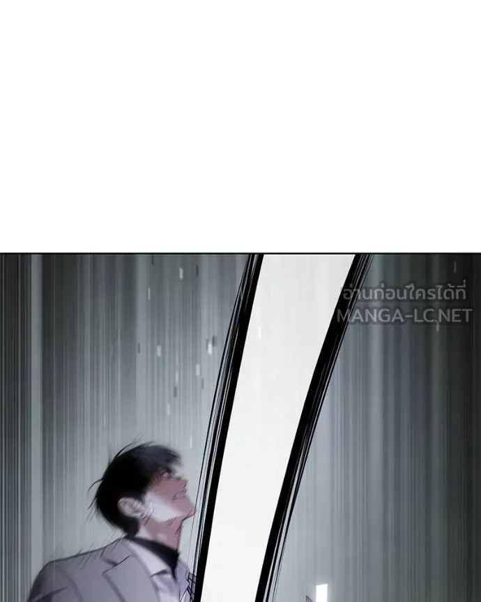 หน้า 141 จาก 212